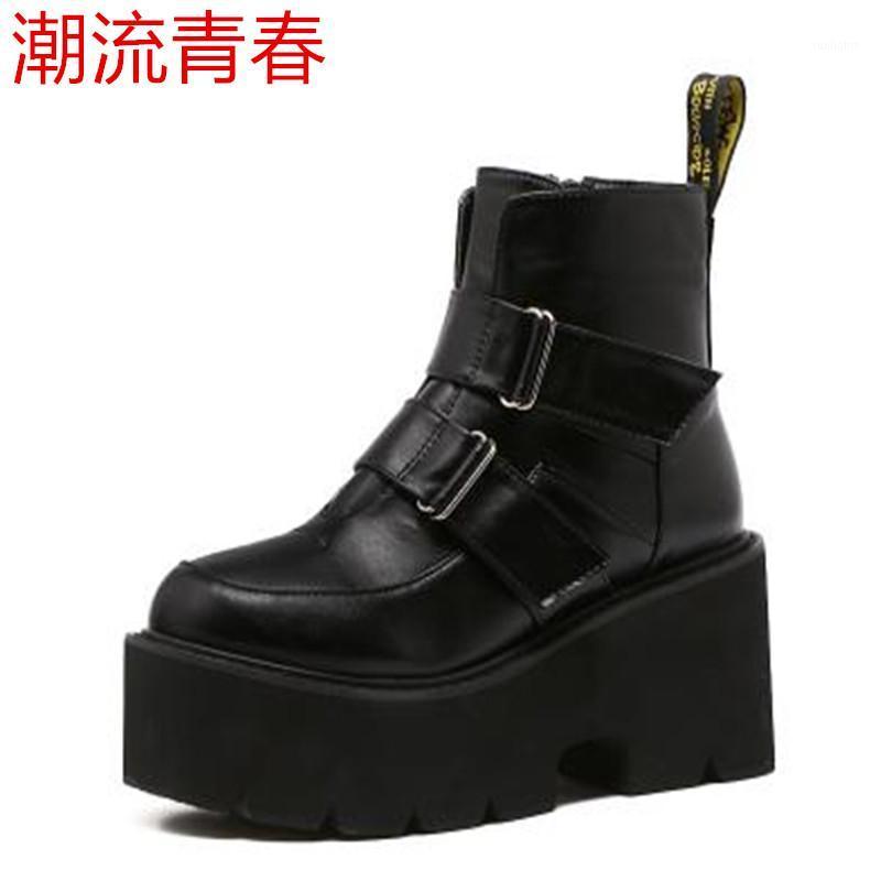2021 Women's boots rivet side platform wedge high heels winter women Punk motorcycle gothic shoes calf boots1, Single shoes
2021 Women's boots rivet side platform wedge high heels winter women Punk motorcycle gothic shoes calf boots1, Single shoes