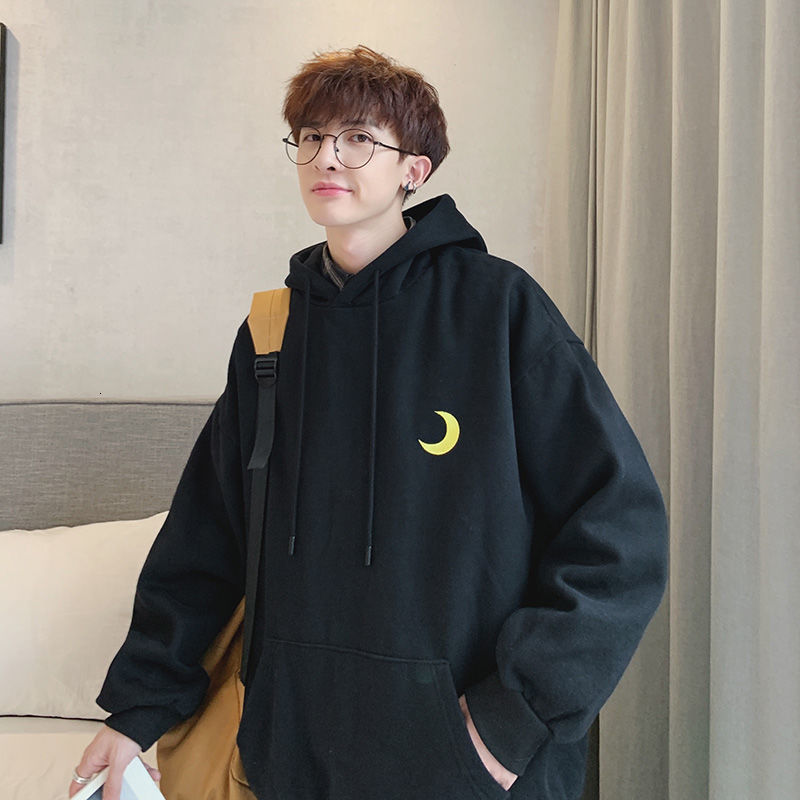 Korean Men's Hoodies The Weather Printed Men Hooded Sweatshirts 2020 Autumn Man Casual Oversized Hoodies Pullovers, Black(fleece)
Korean Men's Hoodies The Weather Printed Men Hooded Sweatshirts 2020 Autumn Man Casual Oversized Hoodies Pullovers, Black(fleece)