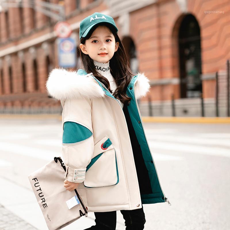 2020 Winter New Girls Beautiful Warm Windproof Thick Down Jacket Pie Overcomes1, Beige
2020 Winter New Girls Beautiful Warm Windproof Thick Down Jacket Pie Overcomes1, Beige