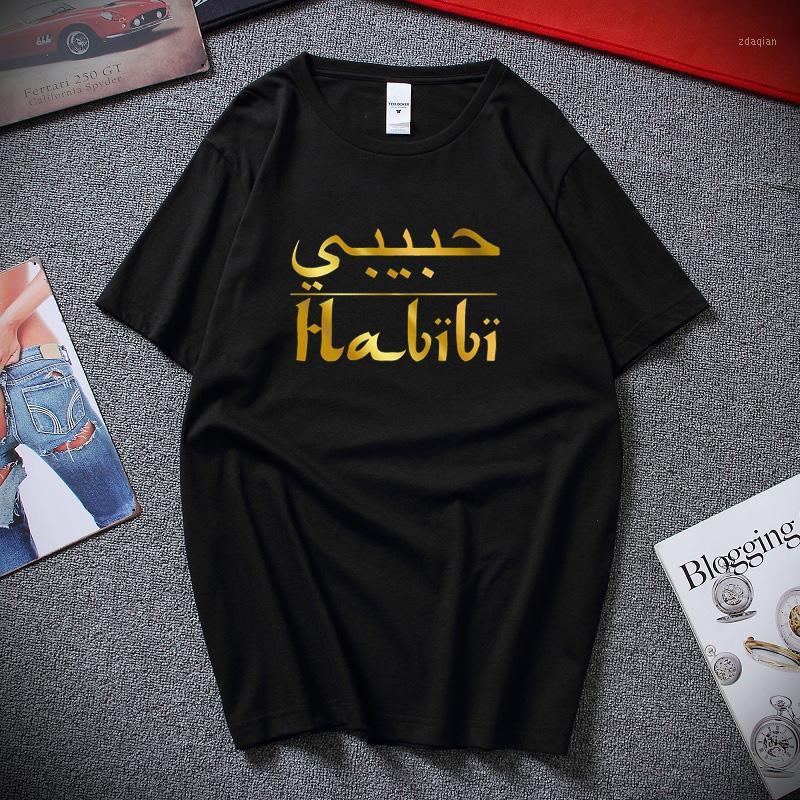 Habibi Arabic Writing T shirt My Love Husband Gift Present Top Mens Tee New Summer Casual Short Sleeve Cotton Men T-shirt1, White euro size
Habibi Arabic Writing T shirt My Love Husband Gift Present Top Mens Tee New Summer Casual Short Sleeve Cotton Men T-shirt1, White euro size