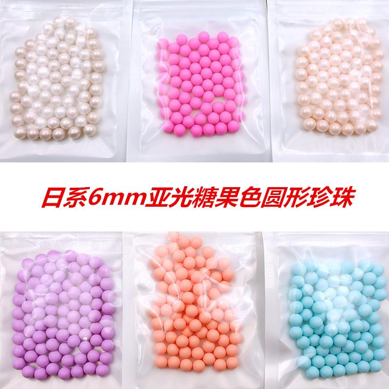 10Pcs/Lot 2021 New 6mm Candy Color Round Pearl Metal Alloy Nail Art Decorations 3D Nail Stickers/tools for Manicure
10Pcs/Lot 2021 New 6mm Candy Color Round Pearl Metal Alloy Nail Art Decorations 3D Nail Stickers/tools for Manicure