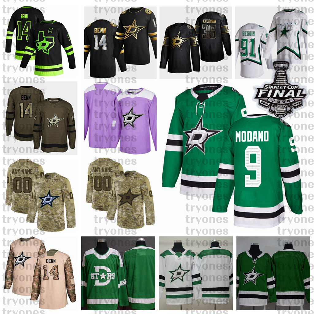 2021 Reverse Retro Customize #9 Mike Modano Dallas Stars Hockey Jersey Stanley Cup Golden Edition Camo Veterans Day Fights Cancer Shirt, Black;red
2021 Reverse Retro Customize #9 Mike Modano Dallas Stars Hockey Jersey Stanley Cup Golden Edition Camo Veterans Day Fights Cancer Shirt, Black;red