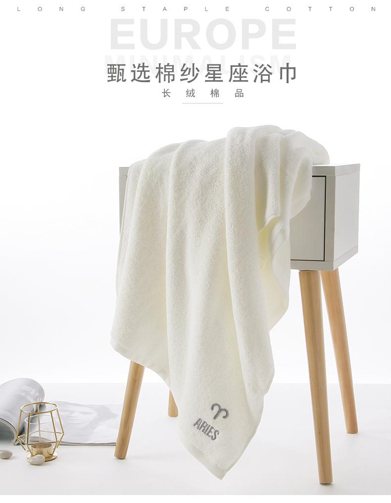 Soft Bathing Towel Shower Absorbent Superfine Fiber Comfortable Rectangle Bath Towel Microfiber Women Toalla Bath EF50BT
Soft Bathing Towel Shower Absorbent Superfine Fiber Comfortable Rectangle Bath Towel Microfiber Women Toalla Bath EF50BT