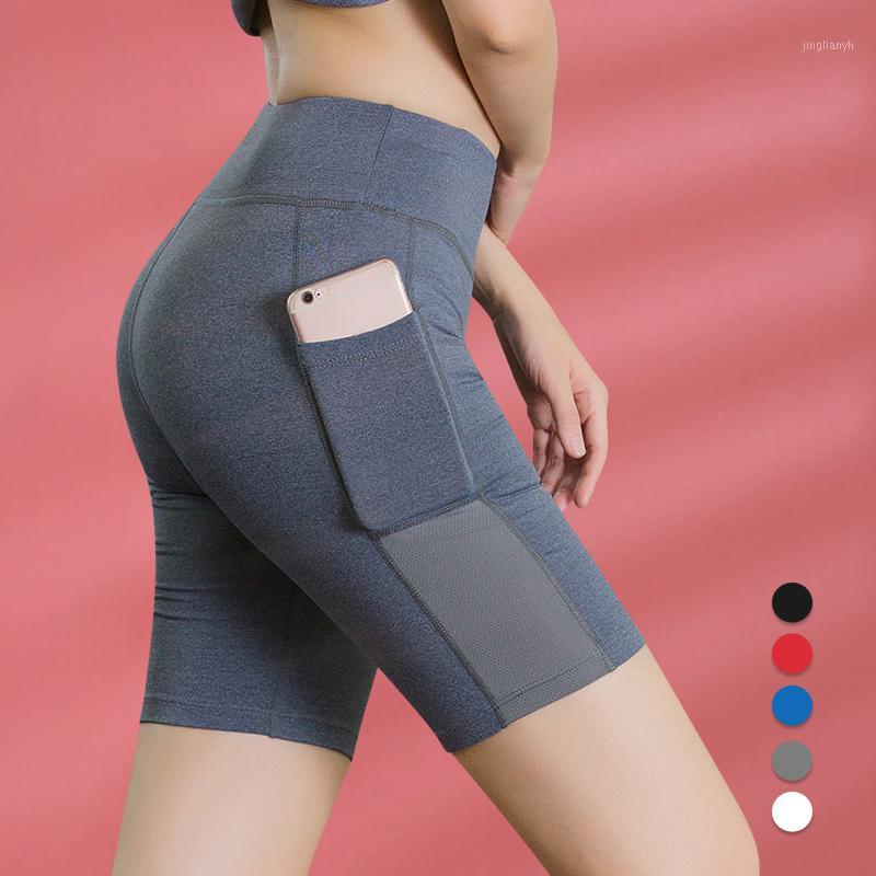Women' Sports Shorts Seamless Yoga Shorts Breathable Gym Fitness Leggings Female Sports Tights Running Bikers Breathable1, Black
Women' Sports Shorts Seamless Yoga Shorts Breathable Gym Fitness Leggings Female Sports Tights Running Bikers Breathable1, Black