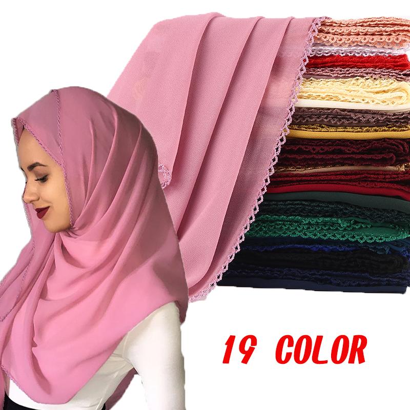 10PC Women bubble chiffon floral lace scarves shawls hijab plain long headband fashion scarf wraps muslim shawls
10PC Women bubble chiffon floral lace scarves shawls hijab plain long headband fashion scarf wraps muslim shawls