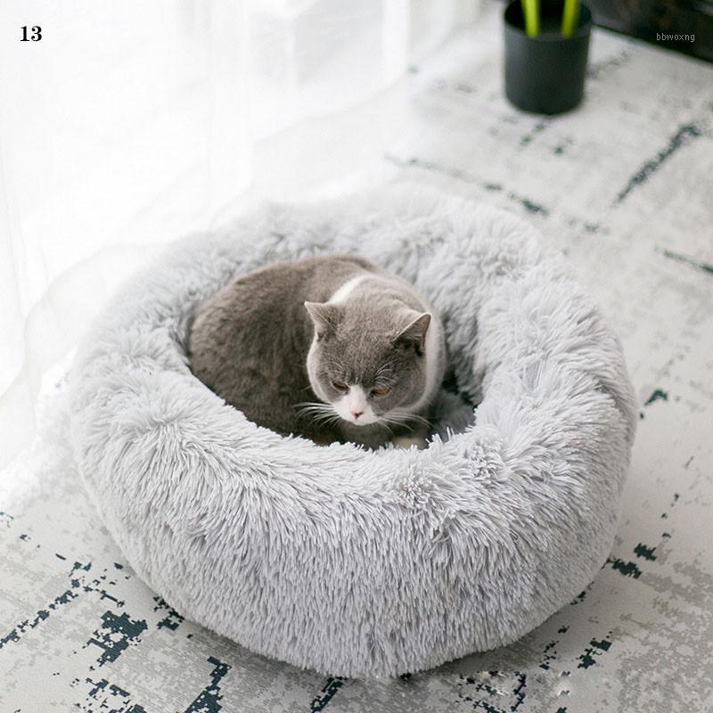 Round Pet Dog Bed Soft And Fluffy Comfortable And Breathable Cat Dog Kennel Plush Donut Pet House Beds For Large Dogs1, 03
Round Pet Dog Bed Soft And Fluffy Comfortable And Breathable Cat Dog Kennel Plush Donut Pet House Beds For Large Dogs1, 03