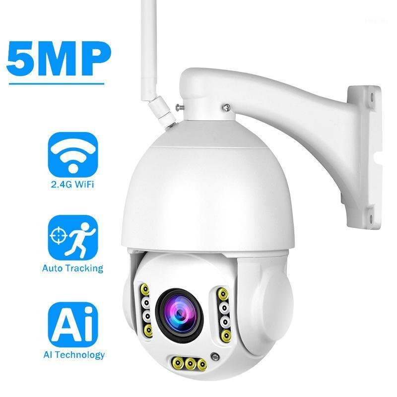wifi camera outdoor 5mp 5x ip camera ip outdoor humanoid recognition street Surveillance1
wifi camera outdoor 5mp 5x ip camera ip outdoor humanoid recognition street Surveillance1