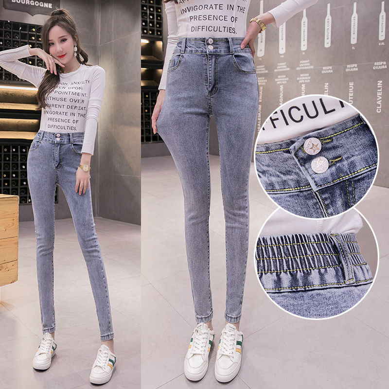 Fashion streetwear butt lift leggings blue women of the vintage breech women's elastic feminine thin waist pencils denim, Light blue 
Fashion streetwear butt lift leggings blue women of the vintage breech women's elastic feminine thin waist pencils denim, Light blue