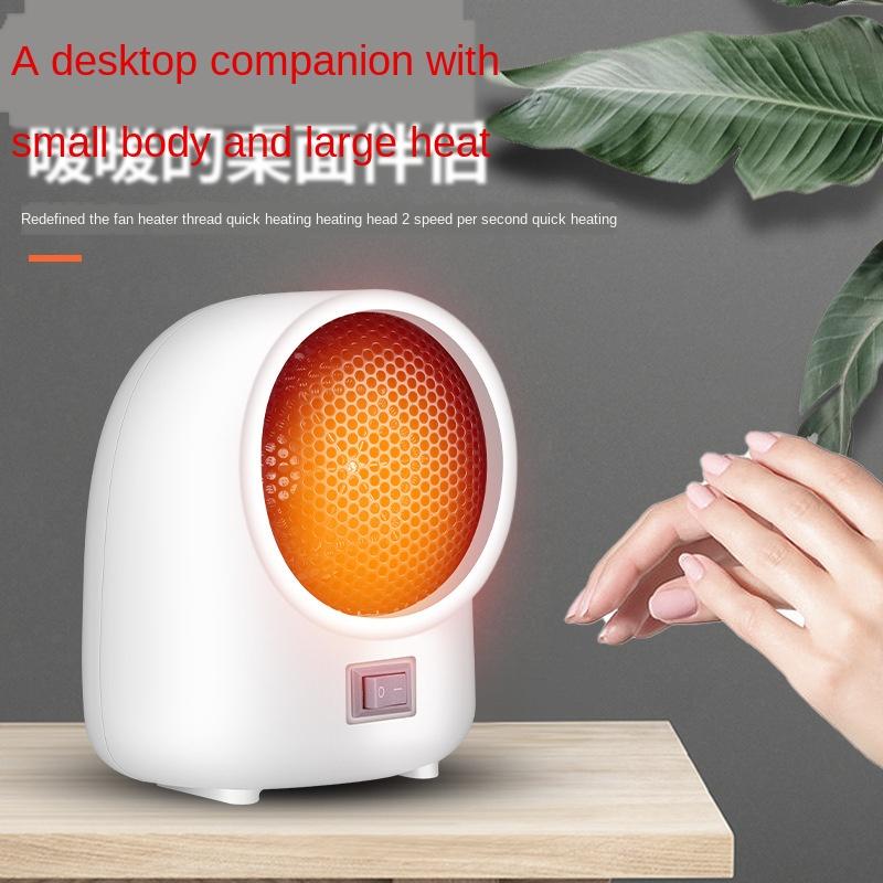 Portable Electric Heater Fan Room Heater Desktop Mini Heating Air For Home Space Winter Warmer Fan220V400W
Portable Electric Heater Fan Room Heater Desktop Mini Heating Air For Home Space Winter Warmer Fan220V400W