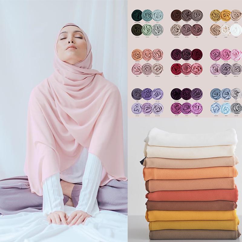 Muslim Chiffon Hijab Scarf Turbans for Women Plain Shawls Islamic Hijabs Headscarf Wraps Scarves Headband Foulard Femme Musulman
Muslim Chiffon Hijab Scarf Turbans for Women Plain Shawls Islamic Hijabs Headscarf Wraps Scarves Headband Foulard Femme Musulman