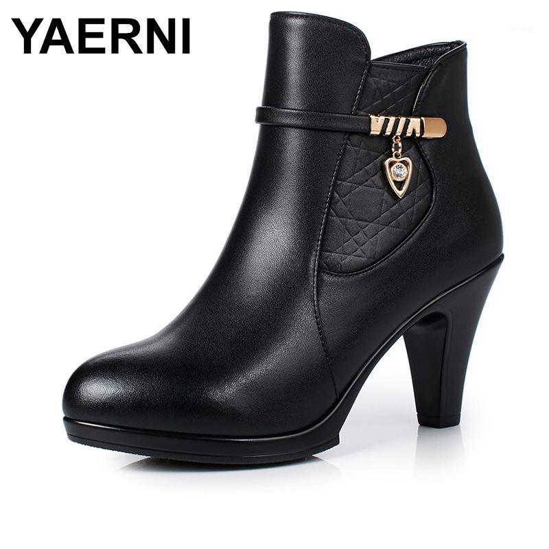 YAERNI 2020 winter new genuine leather women's Mar boots, warm fashion high-heeled women wool boots, party ankle boots women1, Black wool
YAERNI 2020 winter new genuine leather women's Mar boots, warm fashion high-heeled women wool boots, party ankle boots women1, Black wool