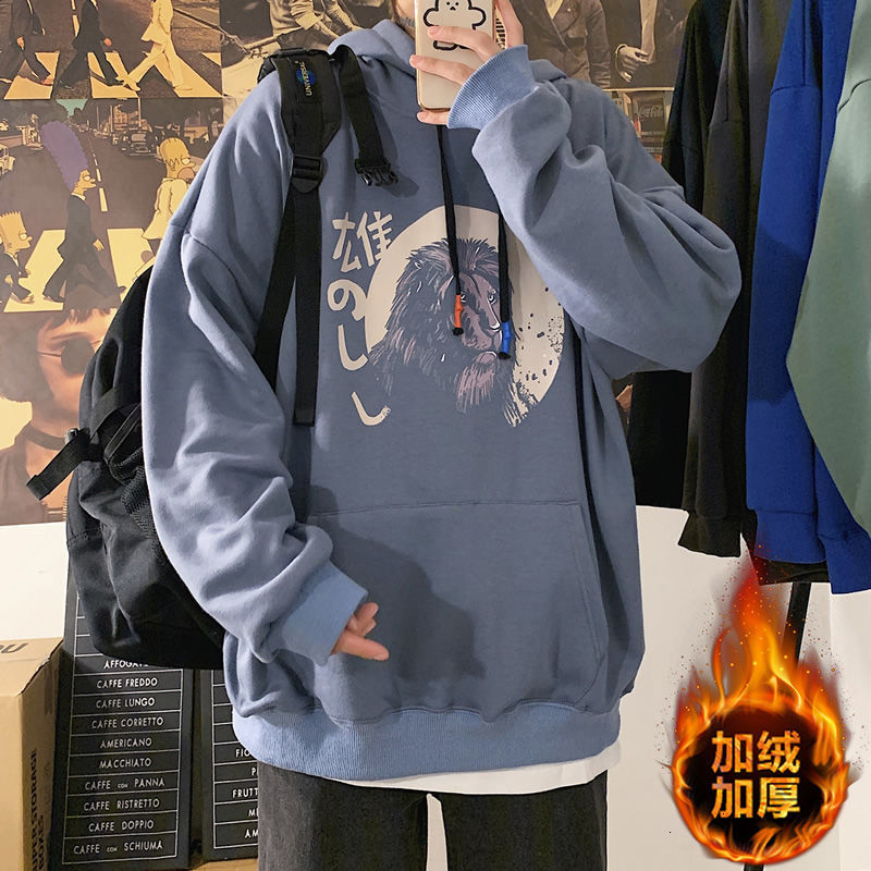 Autumn/winter New 2021 Thin Hoodie Sweatshirt Fashion Male Youth Wear QWFM, Dark gray.
Autumn/winter New 2021 Thin Hoodie Sweatshirt Fashion Male Youth Wear QWFM, Dark gray.