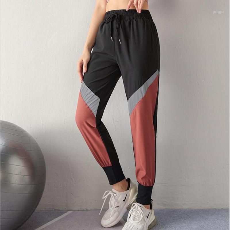 2020 women quick dry gym sport yoga pants reflective splice fitness joggers female high wasit loose breathable running pants1, Dark red
2020 women quick dry gym sport yoga pants reflective splice fitness joggers female high wasit loose breathable running pants1, Dark red