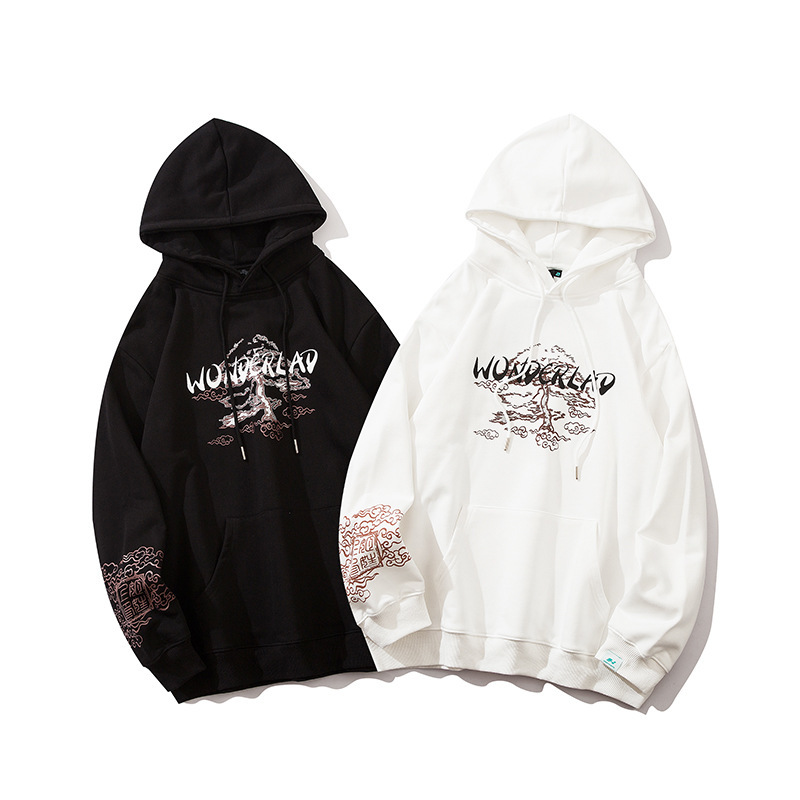 2020 Hip Male Hoodies 3d China Style Printed Streetwear Pullover Cotton Fashion Oversized Hoodie Zj6o, White
2020 Hip Male Hoodies 3d China Style Printed Streetwear Pullover Cotton Fashion Oversized Hoodie Zj6o, White