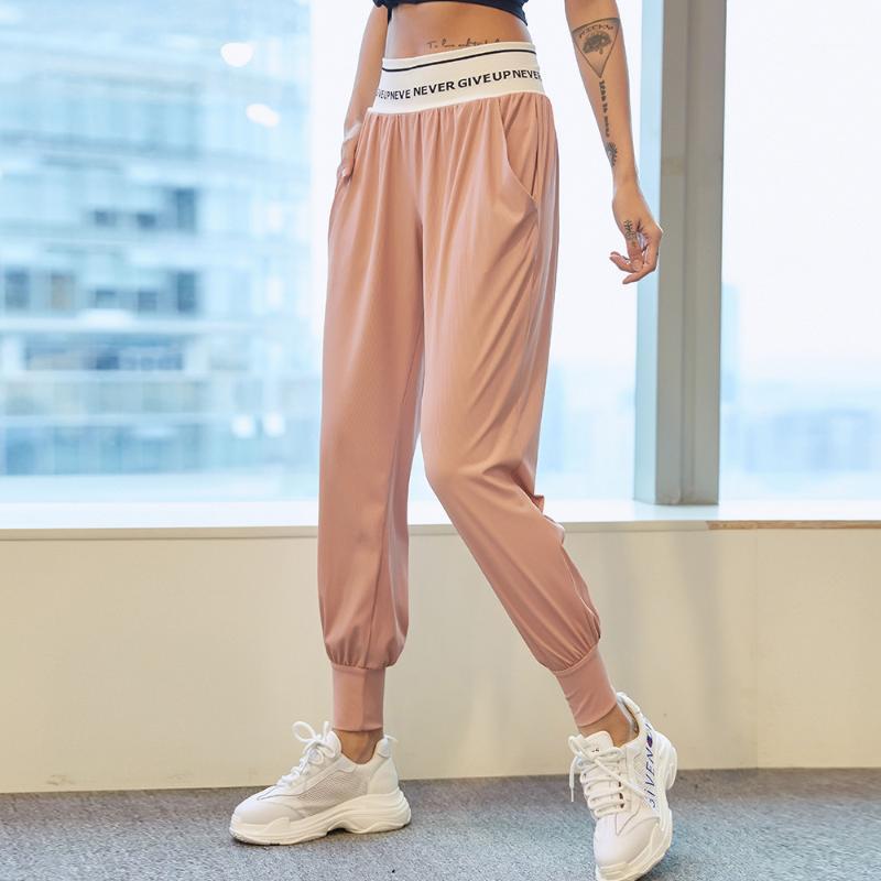 The new yoga sports trousers female letters elastic waist loose and thin waist pants running fitness leisure harem pants1, Black
The new yoga sports trousers female letters elastic waist loose and thin waist pants running fitness leisure harem pants1, Black