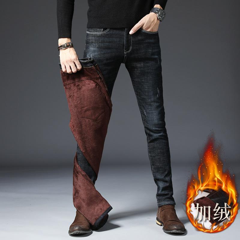 Boutique jeans small leg with velvet thickening warm qiu dong han edition cultivate morality outside winter wear men's trousers, Black
Boutique jeans small leg with velvet thickening warm qiu dong han edition cultivate morality outside winter wear men's trousers, Black