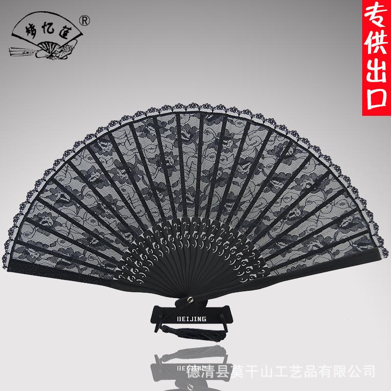 Factory Direct Black Antique Style Cheongsam Silk Composite Lace Fan li pin shan Export Fan Dance This
Factory Direct Black Antique Style Cheongsam Silk Composite Lace Fan li pin shan Export Fan Dance This