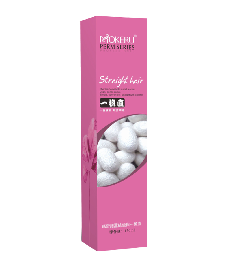 150ml Easy Using Smooth Hair Straightening Cream Nourishing Straight Hair Cream for Woman Haircare Relaxer Cream
150ml Easy Using Smooth Hair Straightening Cream Nourishing Straight Hair Cream for Woman Haircare Relaxer Cream