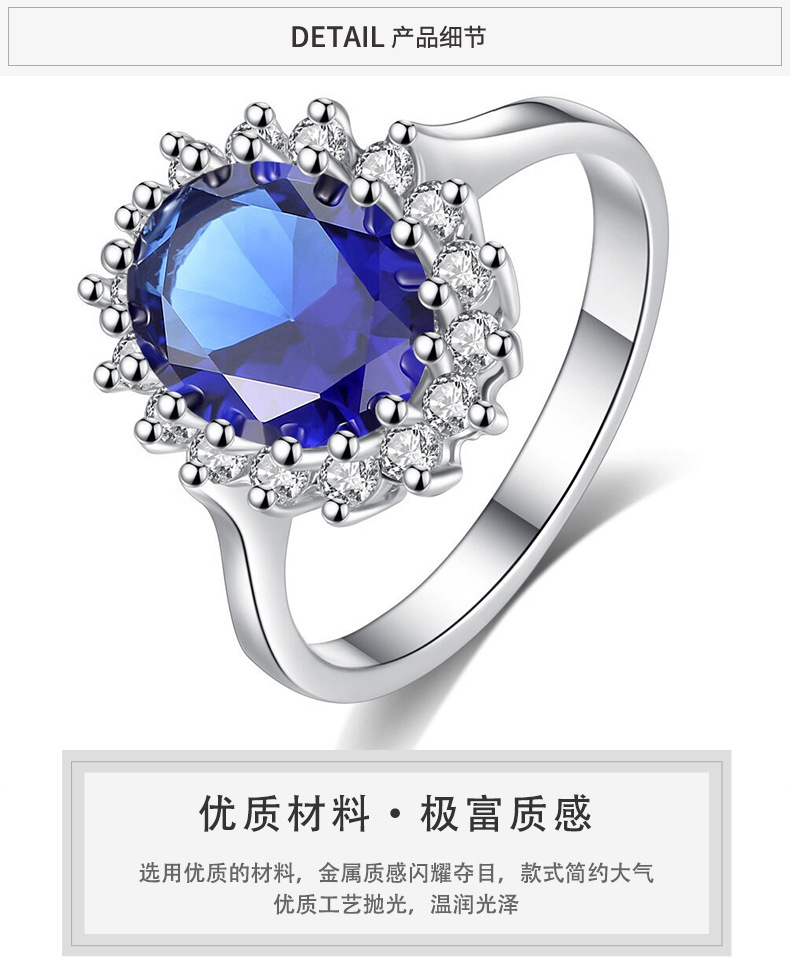 2021 Fashion temperament zircon ring Princess Kate ring Bridal accessories Ladies jewelry Women fit Original Pandora Charm
2021 Fashion temperament zircon ring Princess Kate ring Bridal accessories Ladies jewelry Women fit Original Pandora Charm