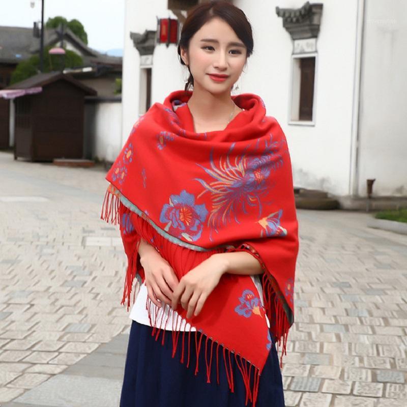 35 PATTERN long Ethnic scarf wool spinning square shawl winter women's cashmere thermal air-conditioning dual-use1
35 PATTERN long Ethnic scarf wool spinning square shawl winter women's cashmere thermal air-conditioning dual-use1