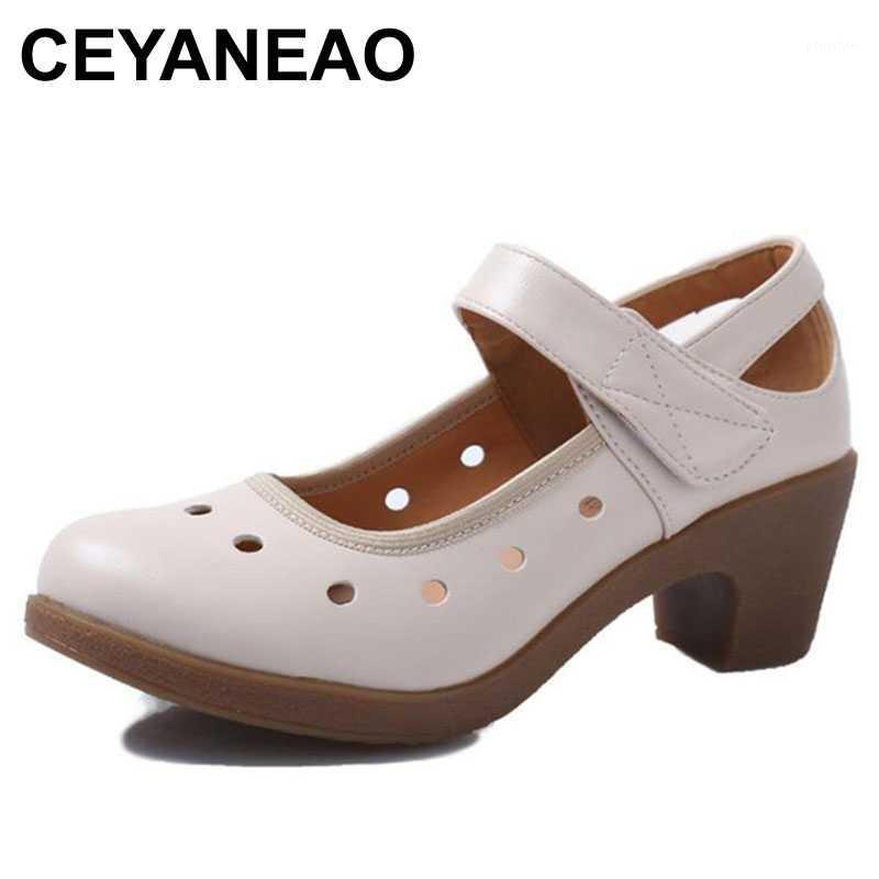 CEYANEAO Tango dance shoes for women sneakers high heels shoes for girls ballroom dance salsa jazz latin woman1, Beige
CEYANEAO Tango dance shoes for women sneakers high heels shoes for girls ballroom dance salsa jazz latin woman1, Beige