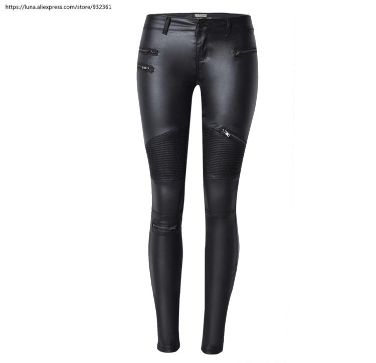 Punk Streetwear PU skinny jeans Women Elastic multi-zip locomotive Black Pants large size Trousers distressed jeans 2547
Punk Streetwear PU skinny jeans Women Elastic multi-zip locomotive Black Pants large size Trousers distressed jeans 2547