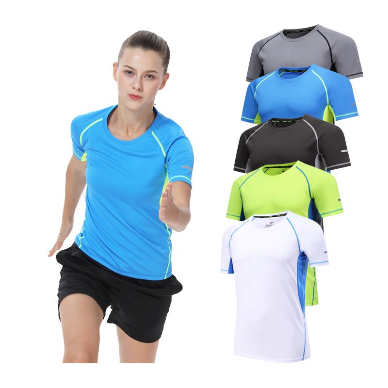 Women Yoga Short Sleeve Quick Dry Compression Sport Tshirts Patchwork Breathable Gym Tee Training Female Running Shirts, Green
Women Yoga Short Sleeve Quick Dry Compression Sport Tshirts Patchwork Breathable Gym Tee Training Female Running Shirts, Green