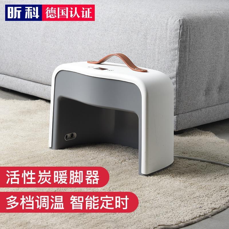 220V Safe Electric Foot Heater Intelligent Induction Office Under Table Foot Warmer Equipment Household 165W Safety Heater1
220V Safe Electric Foot Heater Intelligent Induction Office Under Table Foot Warmer Equipment Household 165W Safety Heater1