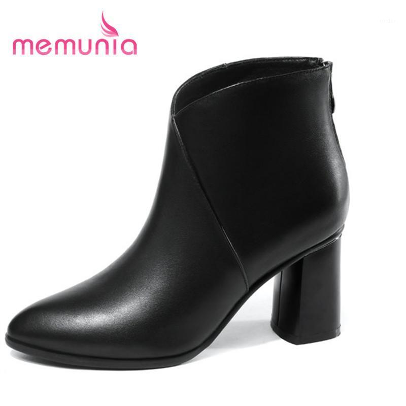 MEMUNIA 2020 hot sale ankle boots high heels pointed toe winter female simple zipper genuine leather women boots1, Red not fur
MEMUNIA 2020 hot sale ankle boots high heels pointed toe winter female simple zipper genuine leather women boots1, Red not fur