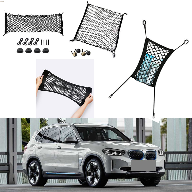 For BMW iX3 Model Auto Car Black Rear Trunk Cargo Baggage Organizer Storage Nylon Plain Vertical Seat Net
For BMW iX3 Model Auto Car Black Rear Trunk Cargo Baggage Organizer Storage Nylon Plain Vertical Seat Net