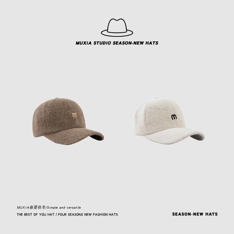 Hat Women winter Korean Edition versatile letter embroidered cap ins net red trend warm baseball cap Plush hat, Cap m-beige
Hat Women winter Korean Edition versatile letter embroidered cap ins net red trend warm baseball cap Plush hat, Cap m-beige
