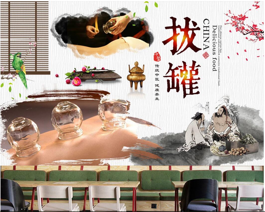 3d wall paper custom photo Traditional Chinese Medicine Conditioning Cupping Health Museum Home decor wallpaper in the living room, Non-woven wallpaper
3d wall paper custom photo Traditional Chinese Medicine Conditioning Cupping Health Museum Home decor wallpaper in the living room, Non-woven wallpaper