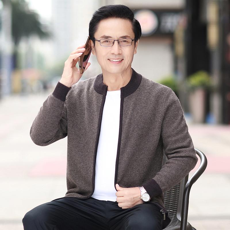 100% Goat Cashmere Knit Men Casual Zipper Thicken Warm Father' Pure Wool Cardigan Sweater Coat -3XL, Khaki
100% Goat Cashmere Knit Men Casual Zipper Thicken Warm Father' Pure Wool Cardigan Sweater Coat -3XL, Khaki