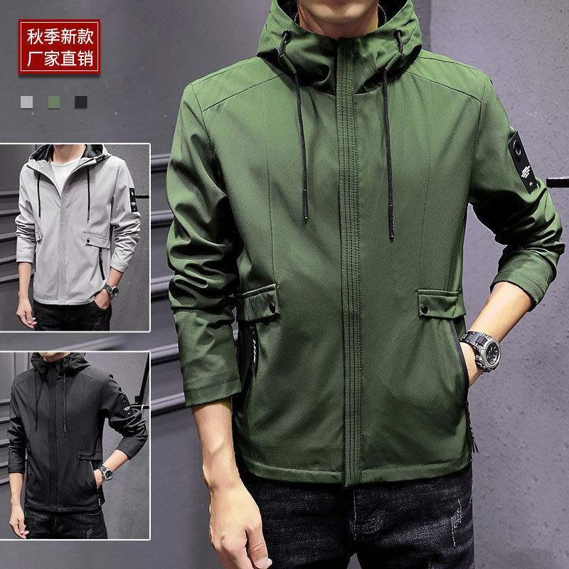 2021 The New Casual Jacket, Hooded Outdoor Jacket for the Softshell to Walk Outerwear Jackets. Y7bl, Black
2021 The New Casual Jacket, Hooded Outdoor Jacket for the Softshell to Walk Outerwear Jackets. Y7bl, Black
