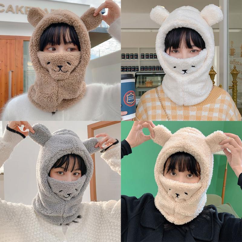 Women Winter Cute Bear Ears Warm Hat Mask Windproof Neck Scarf Cap Set Student Plus Cashmere Cap, White 
Women Winter Cute Bear Ears Warm Hat Mask Windproof Neck Scarf Cap Set Student Plus Cashmere Cap, White