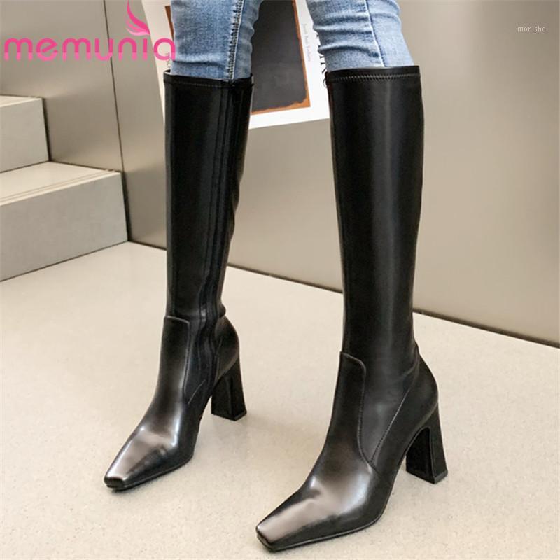 MEMUNIA 2021 New Arrive Stretch Long Boots Women High Heels Fashion Casual Shoes Square Toe Autumn Winter Knee High Boots Women1, Brown not fur
MEMUNIA 2021 New Arrive Stretch Long Boots Women High Heels Fashion Casual Shoes Square Toe Autumn Winter Knee High Boots Women1, Brown not fur