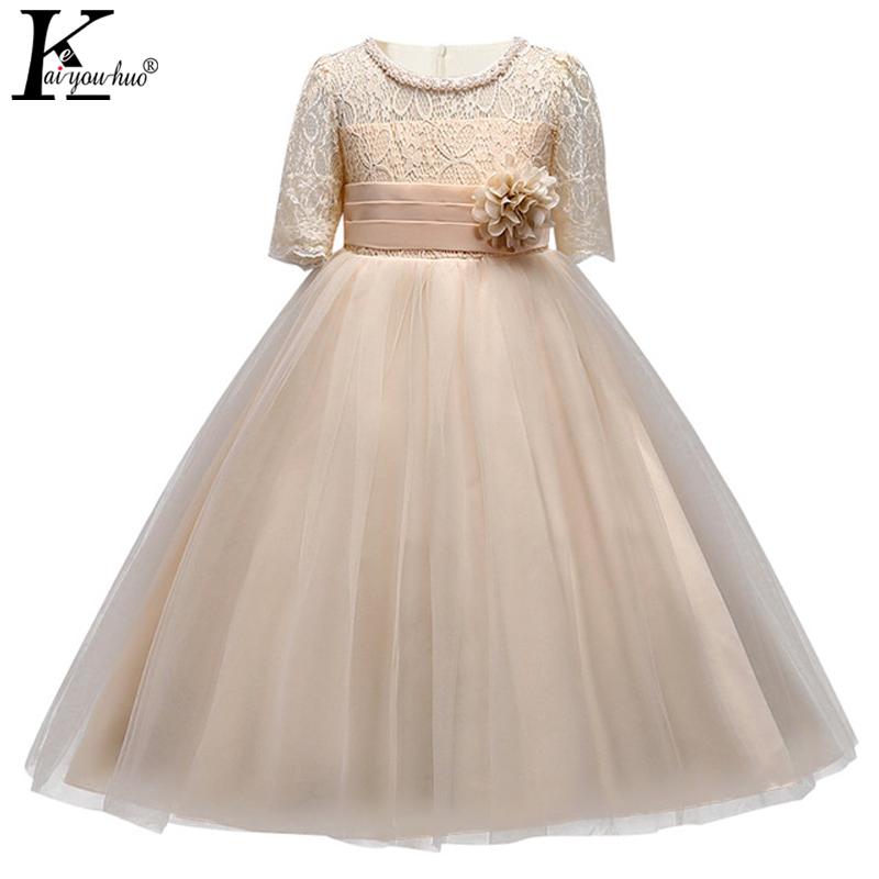 2020 New Girls Christmas Dresses Children Clothing Lace Wedding Dress Costume For Kids Dresses For Girls Princess Dress Vestidos, Rose red
2020 New Girls Christmas Dresses Children Clothing Lace Wedding Dress Costume For Kids Dresses For Girls Princess Dress Vestidos, Rose red