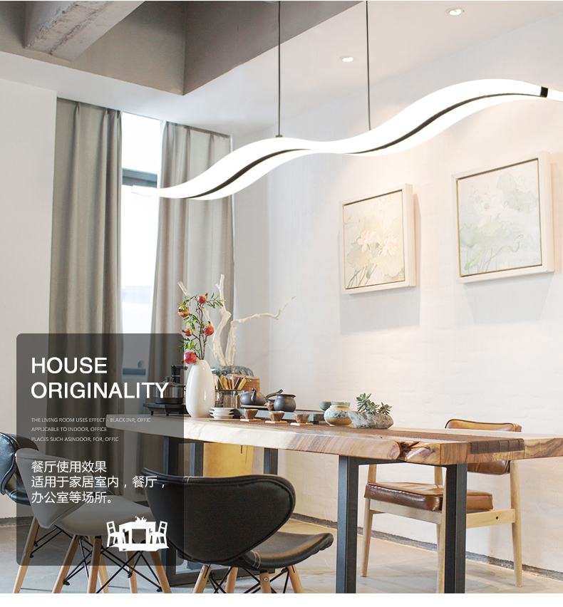 modern creative Pendant Lamps fashion LED living bedroom dining room wavy acrylic Chandelier 90 260 v