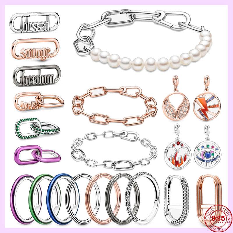 Other Me Ring 925 Sterling Silver Bead Round Connector Charm Double Bangle Fit Original Link Chain Bracelet Jewelry
Other Me Ring 925 Sterling Silver Bead Round Connector Charm Double Bangle Fit Original Link Chain Bracelet Jewelry