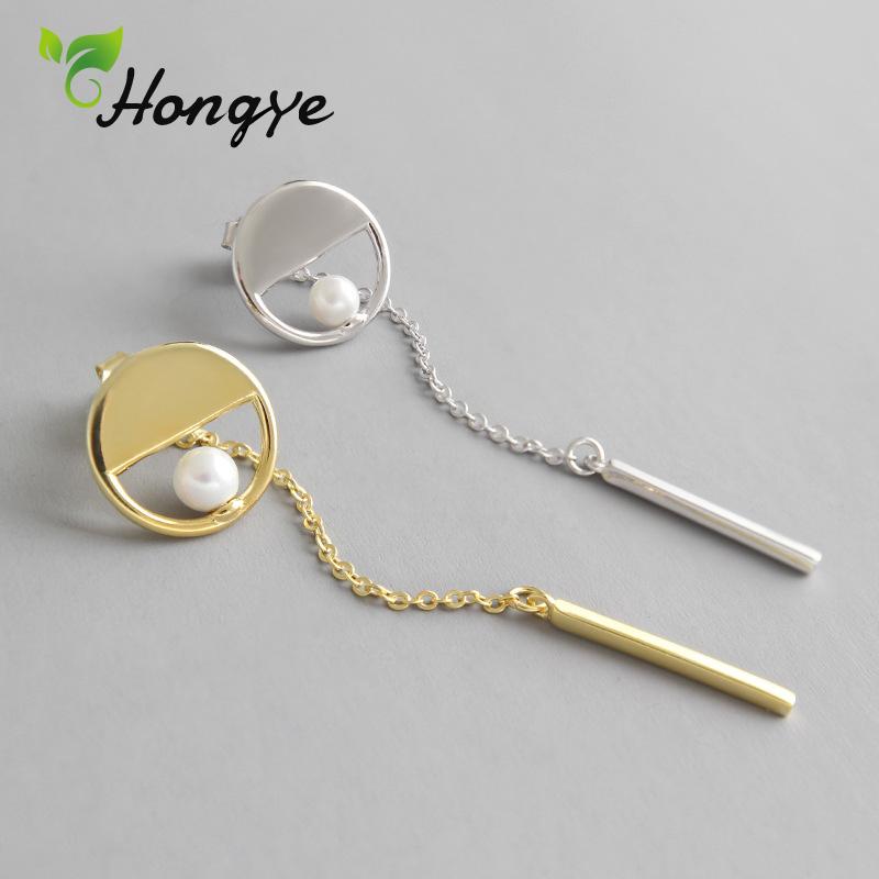 Hongye Classic Silver/Gold Pearl Earrings Long Dangler Women Fashion Ear Jewelry Hollow Circle Ear Lines Silver 925 Drop Earring
Hongye Classic Silver/Gold Pearl Earrings Long Dangler Women Fashion Ear Jewelry Hollow Circle Ear Lines Silver 925 Drop Earring
