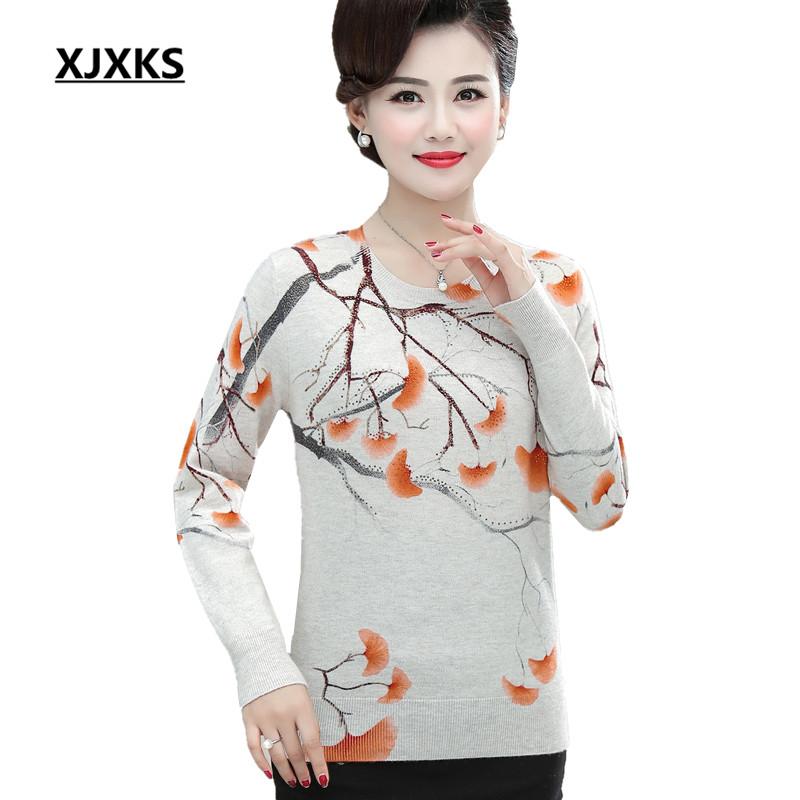 XJXKS High-end 100% wool women sweater 2020 autumn winter new loose plus size beautiful printed sweater women pullover, Beige
XJXKS High-end 100% wool women sweater 2020 autumn winter new loose plus size beautiful printed sweater women pullover, Beige