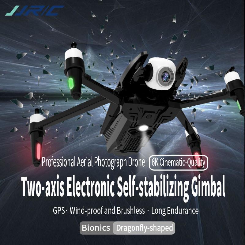 JJRC X15 Drone 6K Professional GPS Quadcopter with 2-Axis Gimbal HD Camera FPV Brushless Motor 1200 Meter RC Dron VS SG906 Pro
JJRC X15 Drone 6K Professional GPS Quadcopter with 2-Axis Gimbal HD Camera FPV Brushless Motor 1200 Meter RC Dron VS SG906 Pro