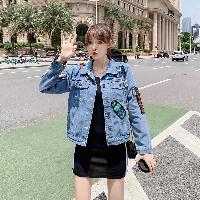 New sequin embroidered long-sleeved denim jacket female slim slimming short coat top, The picture color
New sequin embroidered long-sleeved denim jacket female slim slimming short coat top, The picture color