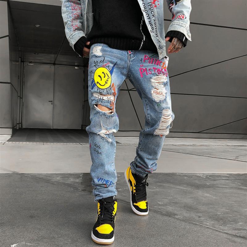 Men Ripped Street Graffiti Printed Beggar Jeans Hipster Hip Hop Knee Holes Distressed Loose Cotton Casual Denim Trousers, Blue
Men Ripped Street Graffiti Printed Beggar Jeans Hipster Hip Hop Knee Holes Distressed Loose Cotton Casual Denim Trousers, Blue