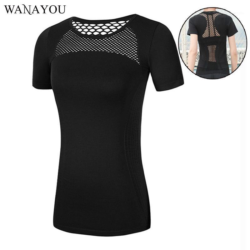 WANAYOU Women Quick Drying Yoga Shirts Fitness Training Sports Shirts Outdoor Breathable Running T-Shirt Anti-sweat Workout Tops1, Black
WANAYOU Women Quick Drying Yoga Shirts Fitness Training Sports Shirts Outdoor Breathable Running T-Shirt Anti-sweat Workout Tops1, Black