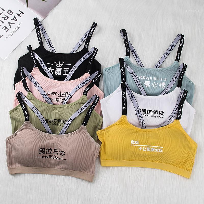 Letter Shoulder Strap Woman Sports Bra Comfortable Yoga Bra Chest Gathered Wild Fitness Vest Chinese Printed Thread Underwear1, Black
Letter Shoulder Strap Woman Sports Bra Comfortable Yoga Bra Chest Gathered Wild Fitness Vest Chinese Printed Thread Underwear1, Black