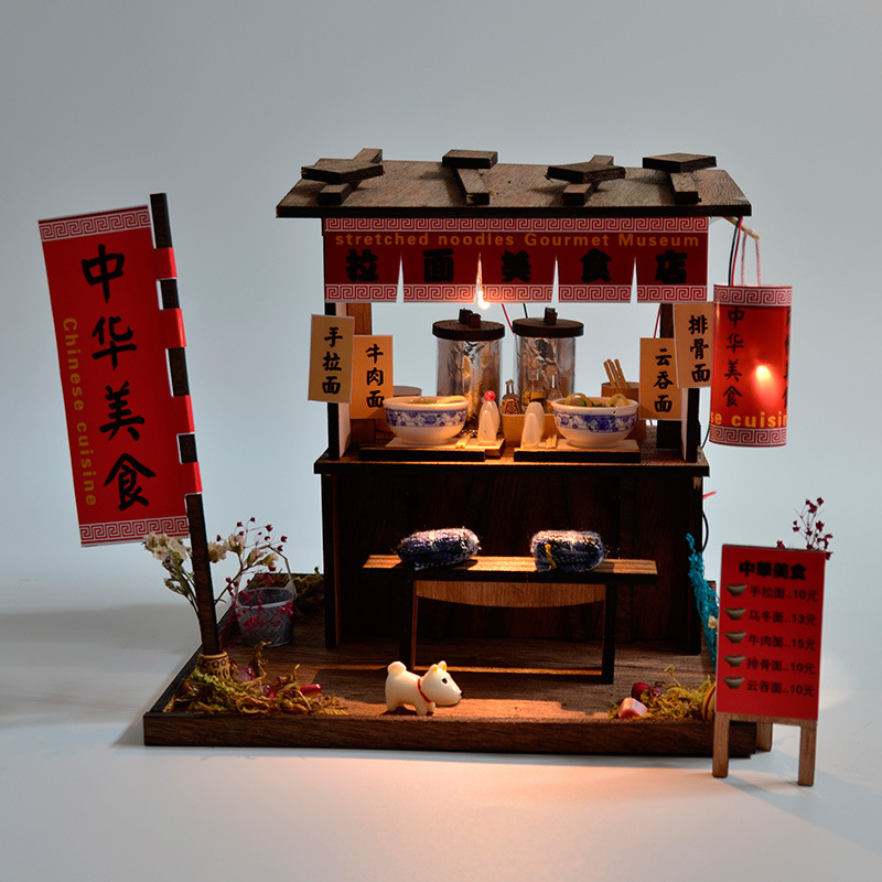 Creative Chinese Style Japanese Style House wooden hand-assembled Street View theater DIY ornaments food and play model toys LJ201126