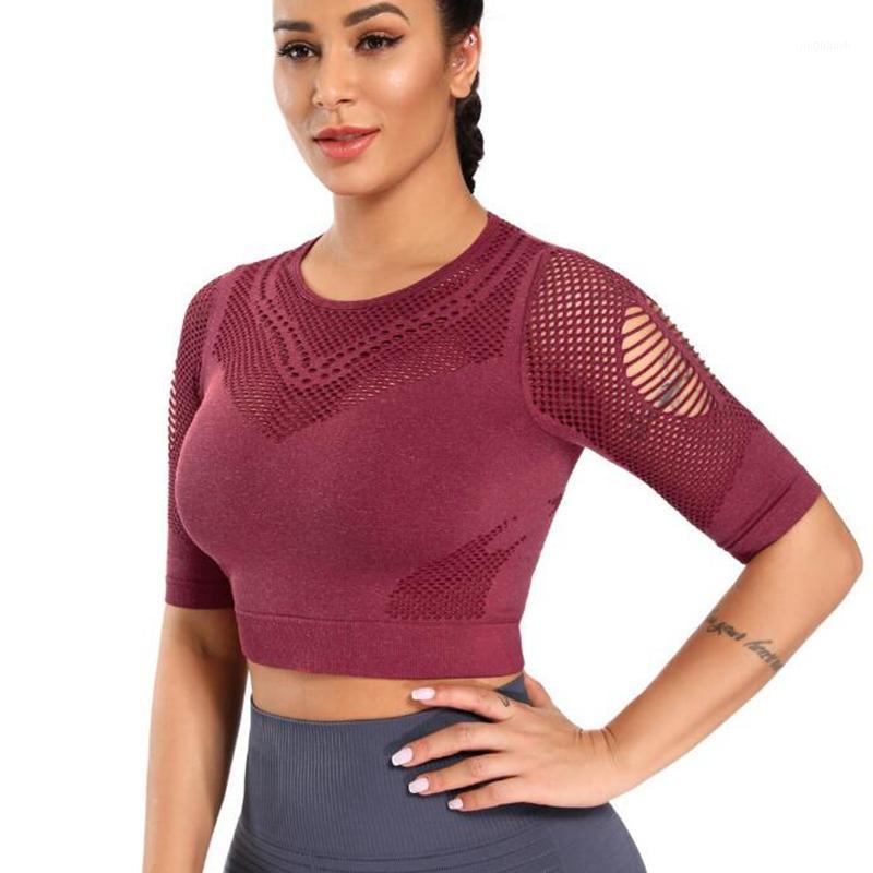 Back beauty Yoga Running Shirts Short Sleeves mesh Cropped Tops Women Energy Yoga Sport Fitness Gym Workout Dance T-shirts Cloth1, Red
Back beauty Yoga Running Shirts Short Sleeves mesh Cropped Tops Women Energy Yoga Sport Fitness Gym Workout Dance T-shirts Cloth1, Red