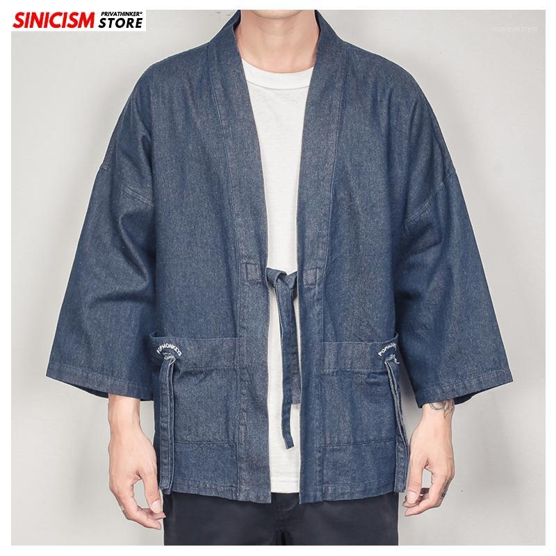 Sincism Store Chinese Style Solid Kimono Men Denim Jackets 2020 Chinese Style Man Casual Denim Jackets With Belt oversized 5XL1, Black
Sincism Store Chinese Style Solid Kimono Men Denim Jackets 2020 Chinese Style Man Casual Denim Jackets With Belt oversized 5XL1, Black
