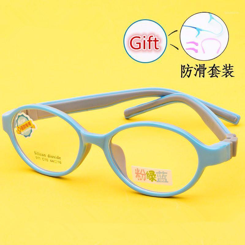New baby silicone glasses can be equipped with myopia glasses, children's soft-frame glasses, boy and girl glasses frame1
New baby silicone glasses can be equipped with myopia glasses, children's soft-frame glasses, boy and girl glasses frame1